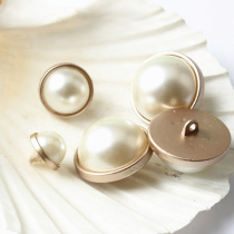 High-grade metal pearl button shirt cardigan sweater button coat coat coat clothes wild round buckle