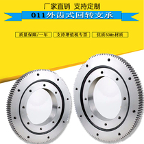 Spot Slewing bearing Single row four-point contact ball turntable bearing External tooth type small rotary industrial turntable bearing