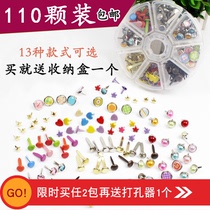 Handmade foot nails foot nails foot nails sheep horn nails split legs decorative nails childrens creative DIY materials mixed