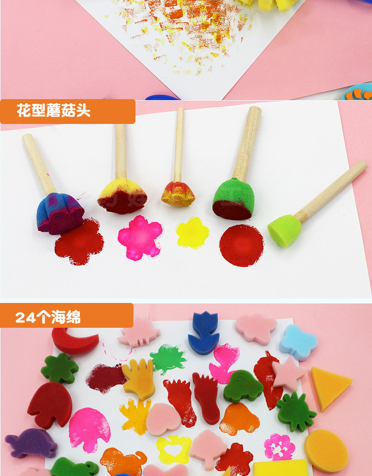 海绵印章颜料拓印海绵棒圆形蘑菇头海绵刷绘画画工具儿童美术材料
