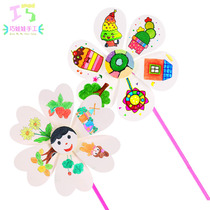 Blank Windmill Nursery School Handmade Fine Art Material Bag Children DIY Painting Graffiti Painted PUZZLE TOYS