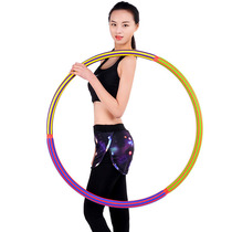 Hula hoop female adult thin waist belly slimming ring Beginner soft sponge waist household childrens Furaula ring