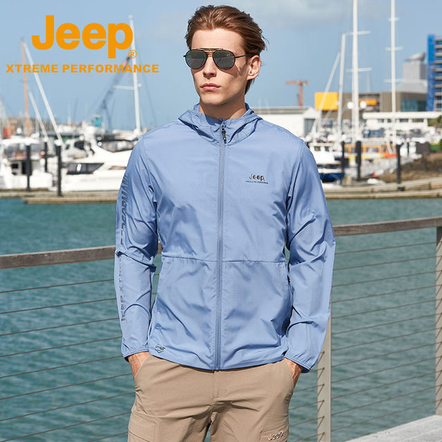 Jeep Ice Silk Sun Protection Clothing Men's Fishing Special Ultra-Thin Breathable Summer Protection UV Protection Sun Protection Clothing ເສື້ອຜ້າ Cardigan