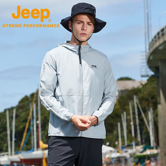 Jeep Ice Silk Sun Protection Clothing Men's Fishing Special Ultra-Thin Breathable Summer Protection UV Protection Sun Protection Clothing ເສື້ອຜ້າ Cardigan