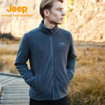 Jeep Jeep outdoor mens fleece jacket Mens fleece flagship store official sports thickened fleece jacket