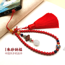 Zhu Sand Mobile Phone Chain Hanging Rope Short Section China Wind Flow Su Moto Life Year With Wrist Anti-Loss Retro Hanging Chain Hanger Pendant Accessories