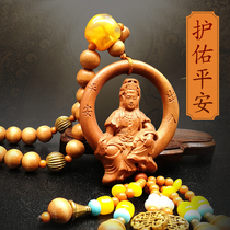 Peach wood Guanyin car pendant Car interior charm safety charm Car hanging safety rearview mirror car decoration Access to safety