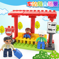 Large particle plastic puzzle building blocks Bus stop small scene series Childrens puzzle building blocks Bus