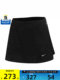Nike Nike Women 's 편안하고 다재다능한 스포츠 및 캐주얼 스커트 HJ1275-010 Nike Nike Women 's 편안하고 다재다능한 스포츠 및 캐주얼 스커트 HJ1275-010