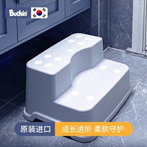 Budsia double-layer non-slip childrens chair footstool thickened plastic bathroom toilet footstool baby