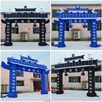 White Matter Doors Hall Red White Wedding Hall Funeral Hall Doors Red White Arches Wedding Bereavement Hall Inflatable Arch Gas Columns