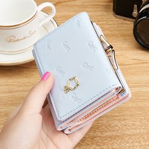 Japan-ROK short wallet women pink kitty kitty little fresh folding buckle student zero money leather wallet cute and good looking