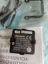 WV-CF432T1CH 650 line color Wide Dynamic ATM camera Panasonic Panasonic