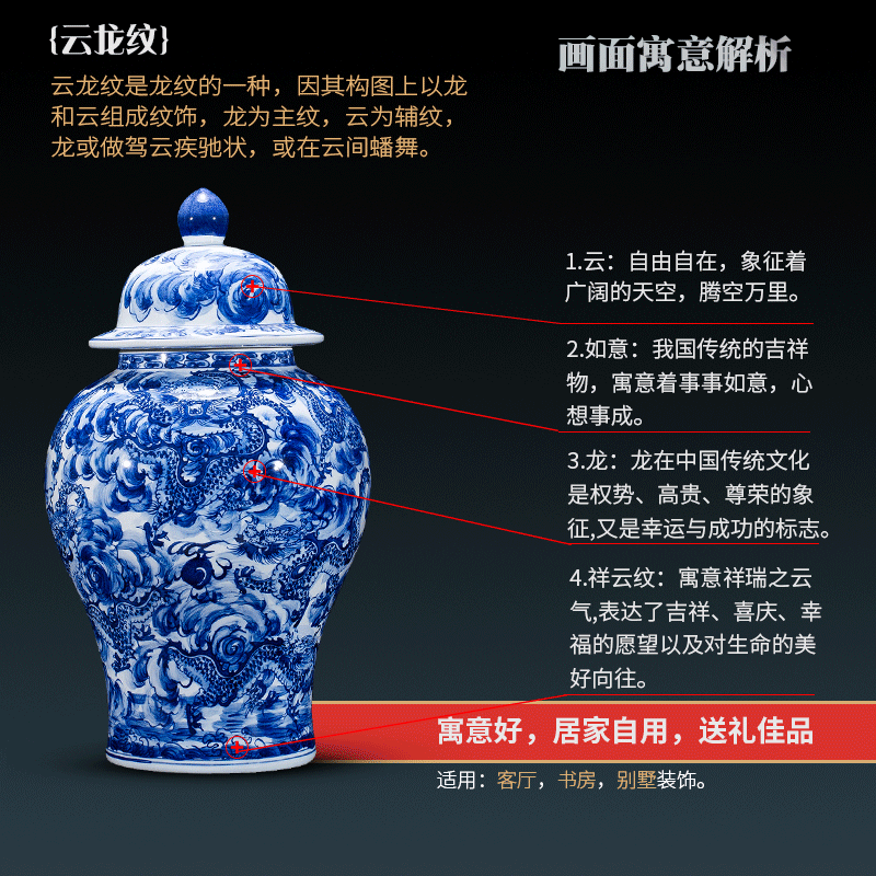 Jingdezhen ceramics vase furnishing articles imitation qianlong YunLongWen name plum bottle of blue and white porcelain Chinese style household decoration sitting room