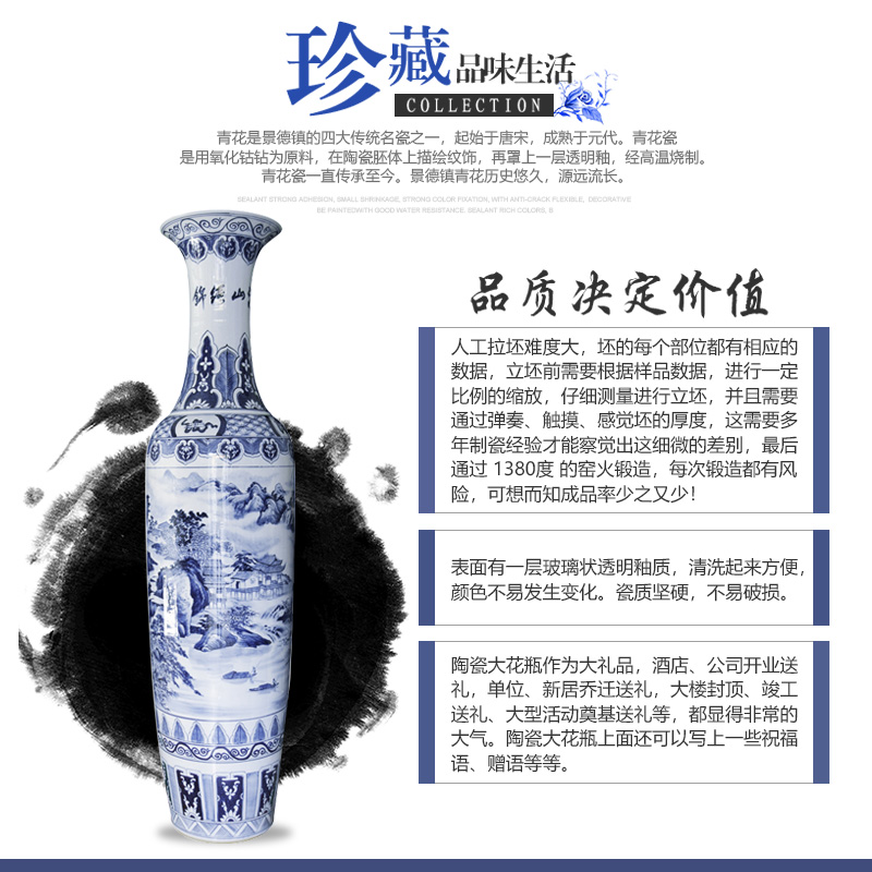 Hand - made jinxiu blue and white porcelain is jingdezhen ceramics was sitting room of large vase villa furnishing articles opening gifts