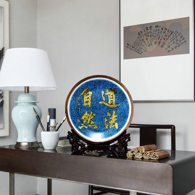 Jingdezhen ceramics powder enamel calligraphy words color plate of modern Chinese style household adornment handicraft furnishing articles sitting room