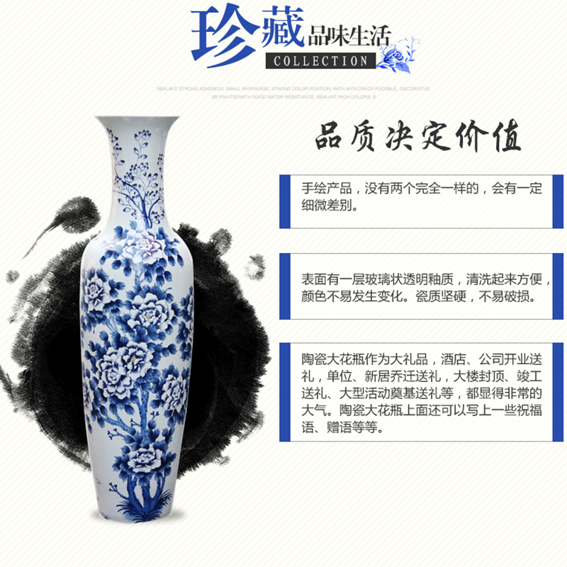 Hand - made jingdezhen ceramics glaze on the new Chinese style of large blue and white porcelain vase peony hotel furnishing articles large living room