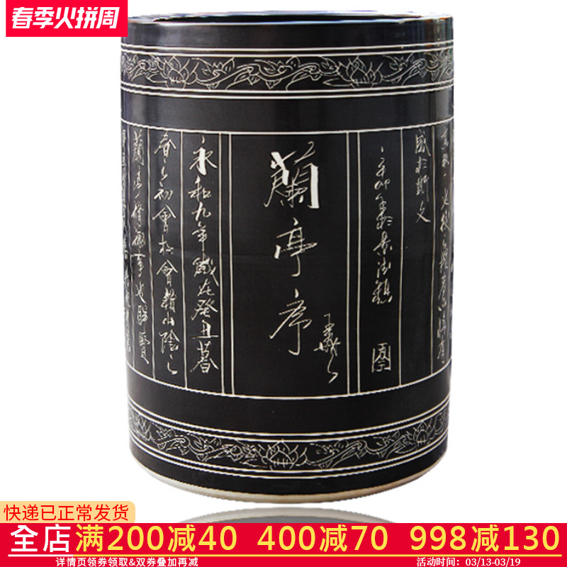 Jingdezhen ceramic handicraftsmen scroll painting and calligraphy calligraphy and painting cylinder cylinder study large sitting room adornment is placed ground vase