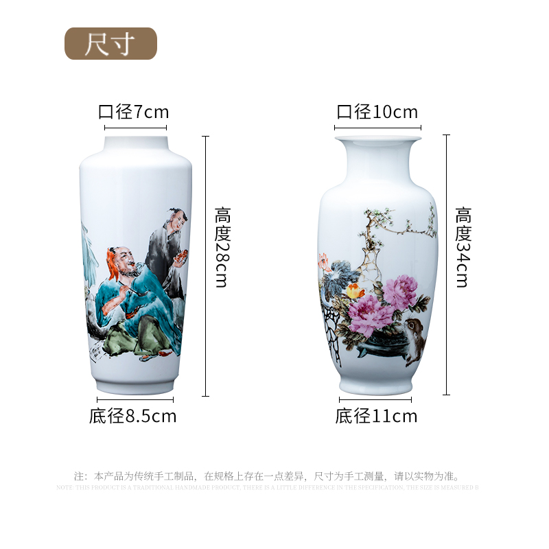 Jingdezhen ceramics furnishing articles hand - made pastel lad vases, flower arranging Chinese style household adornment rich ancient frame in the living room