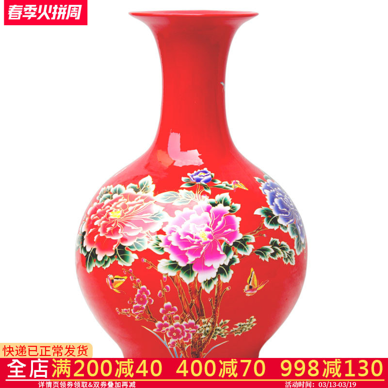 Aj38 rich large vase furnishing articles red flowers open China jingdezhen ceramics sitting room of Chinese style household furnishing articles