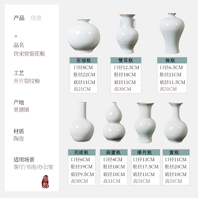 Archaize of jingdezhen ceramics up vases, flower arrangement of Chinese style white home sitting room ark adornment furnishing articles d7