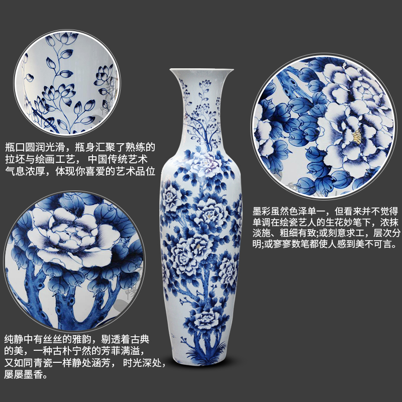 Hand - made jingdezhen ceramics glaze on the new Chinese style of large blue and white porcelain vase peony hotel furnishing articles large living room