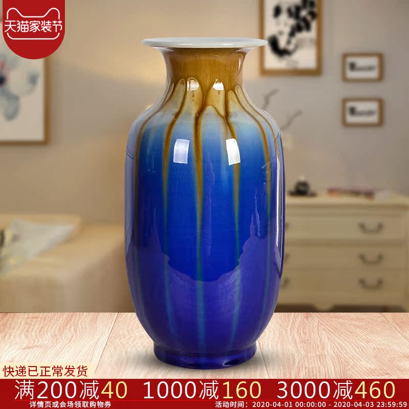 Cb88 flower vase Chinese jingdezhen ceramics up crack dried flowers, sitting room, home furnishing articles