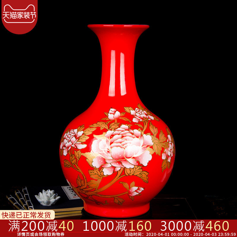 Cb94 jingdezhen ceramics China red vases, flower arrangement sitting room of Chinese style household furnishing articles large decorative arts and crafts