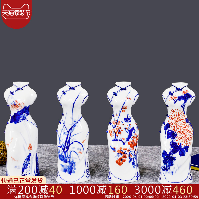 Cb38 jingdezhen ceramics creative cheongsam beauty of blue and white porcelain vases, flower arrangement sitting room adornment handicraft furnishing articles