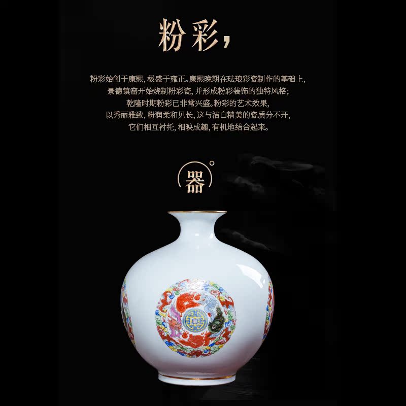 Jingdezhen ceramics Chinese antique vase living room TV cabinet in living in adornment handicraft pomegranate bottle small place