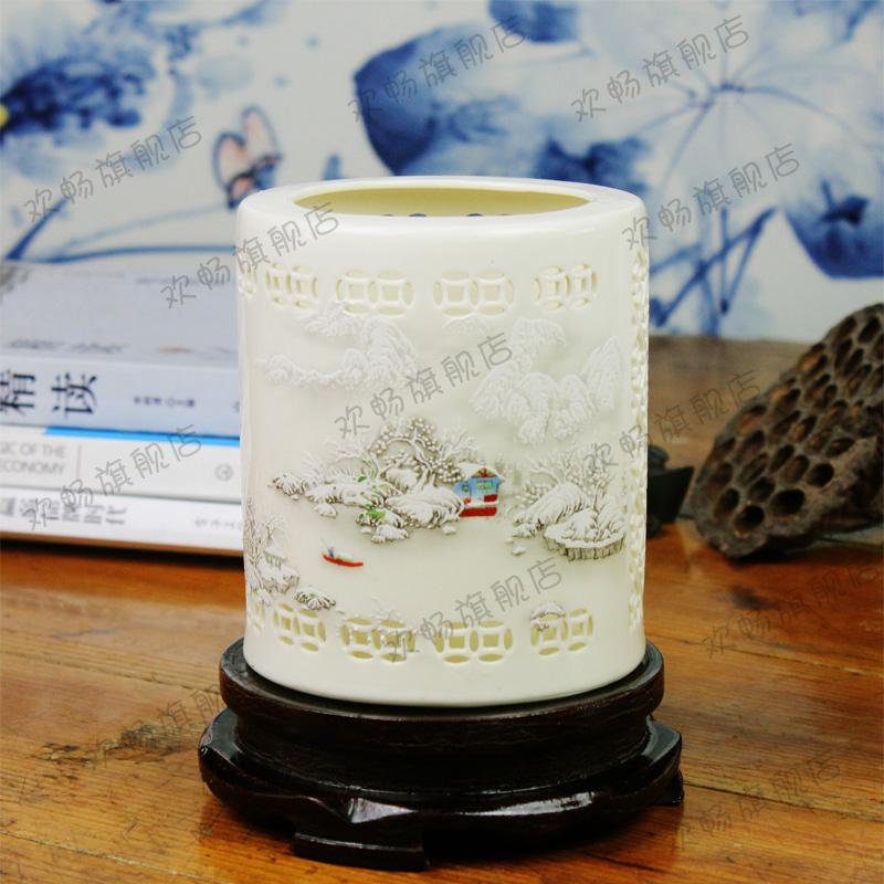 Bt13 jingdezhen ceramics hollow - out snow carving brush pot creative fashion office supplies desktop furnishing articles