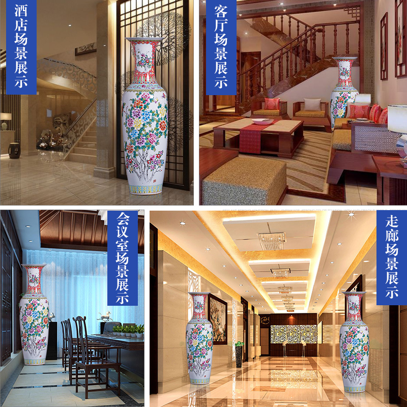 Jingdezhen ceramics powder enamel handpainted big vase landed large sitting room the hotel Chinese style adornment is placed at the feel