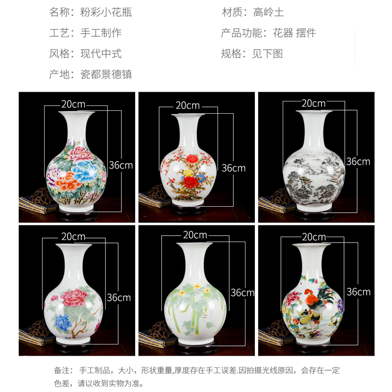 Antique porcelain enamel cb95 jingdezhen ceramics, vases, flower arrangement, home furnishing articles sitting room adornment handicraft