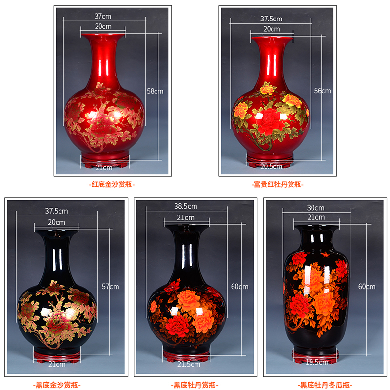 Jingdezhen ceramics China red large vases, flower arranging Chinese style household adornment furnishing articles large living room