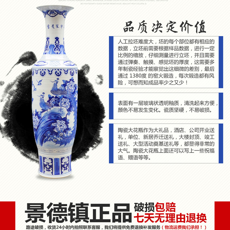 Hand of large blue and white vase sf50 jingdezhen ceramics riches restaurant decoration large living room