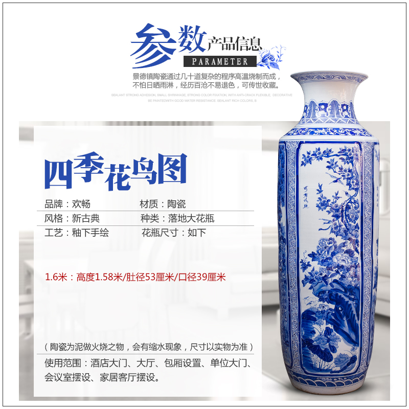 Pure hand draw large blue and white porcelain vase furnishing articles of Chinese style classical jingdezhen ceramics sitting room ground decoration decoration company