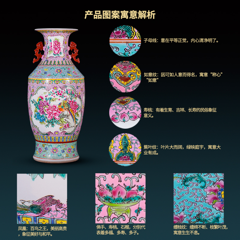 Jingdezhen ceramics antique hand - made landing peony vases, classical Chinese study adornment is placed large living room