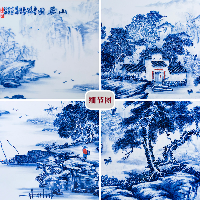 Jingdezhen ceramics decoration hangs a picture box wood living room of Chinese style household restaurant hand - made of blue and white porcelain plate painting