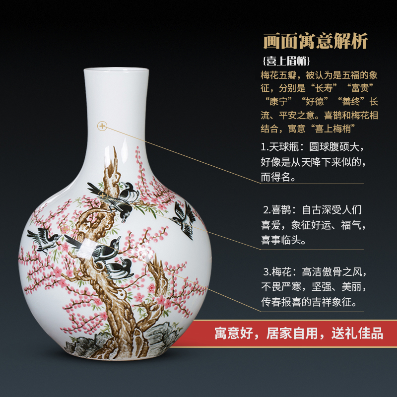 Jingdezhen ceramic hand - made vases, flower arranging beaming new living room TV cabinet decoration of Chinese style household furnishing articles