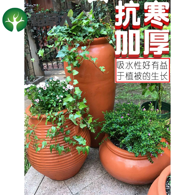 Pottery clay Chinese rose is especially big crock green plant coarse pot Chinese style new creative other household clearance