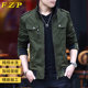 Men's jacket spring and autumn 2020 new Korean casual trend tooling denim winter jacket plus velvet men's shirt Men's jacket spring and autumn 2020 new Korean casual trend tooling denim winter jacket plus velvet men's shirt