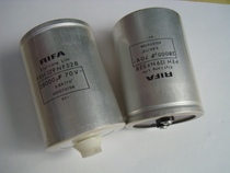 Swedish power RIFA PHE129 70V 28000UF generation 33000UF than early 169 long life capacitors