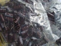 Japan Nikon nichicon PT series 450V 18UF bile machine decoupling filter capacitor 380=280 yuan