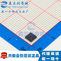 SN7326A424E new imported SI-EN xi en INTERFACE IC QFN24 SN7326 7326