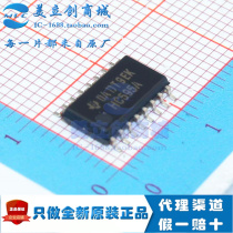 SN74HC595ANSR brand new imported TI Texas 74 series logic IC chip