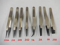 Pointed elbow flat head replaceable tweezers set plastic changing head stainless steel anti-static tweezers