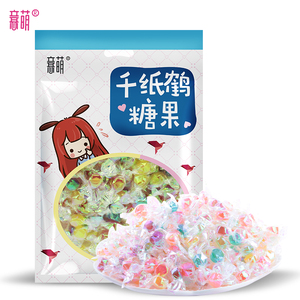 意萌千纸鹤糖果万圣节小零食水果糖混合水果味批发散装小硬糖喜糖