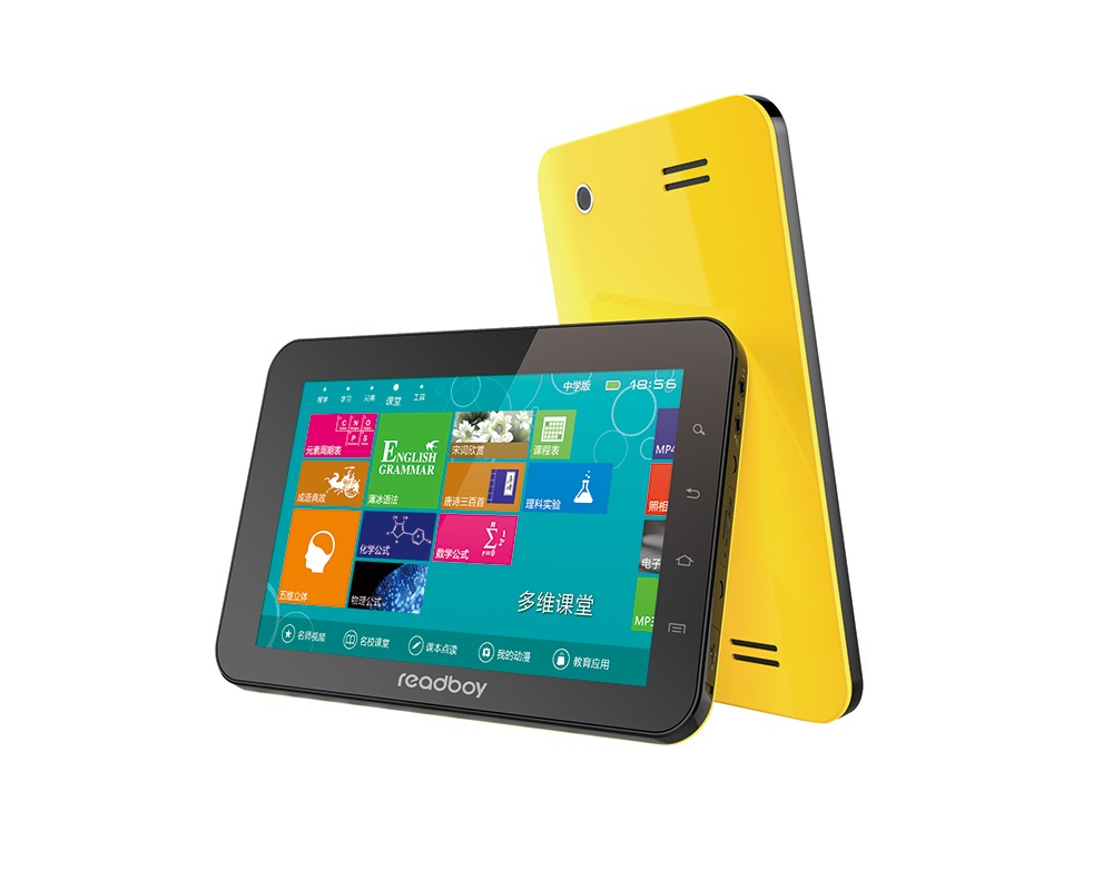 【7英寸大屏】读书郎 学生平板电脑g5s/g5 349元包邮(649-300元券)