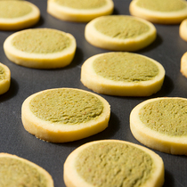 Full 29 ~ matcha coconut cookie ~ delicious handmade cake dry Net red dessert food snack gift box