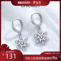 Snowflake earrings 2021 new trendy earrings female sterling silver temperament high-end sense of atmosphere light luxury earrings summer style